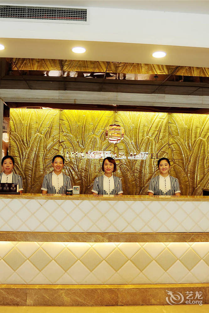 Chengdu Shangyuan Boutique Hotel Exteriör bild