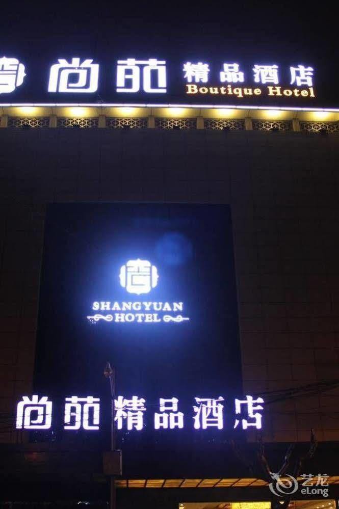 Chengdu Shangyuan Boutique Hotel Exteriör bild