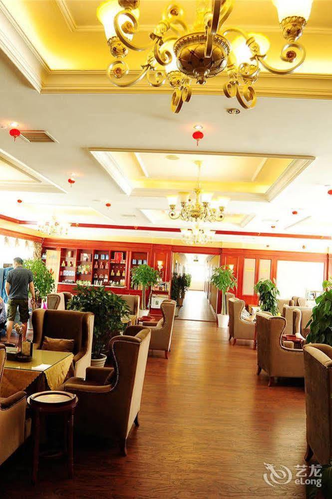 Chengdu Shangyuan Boutique Hotel Exteriör bild