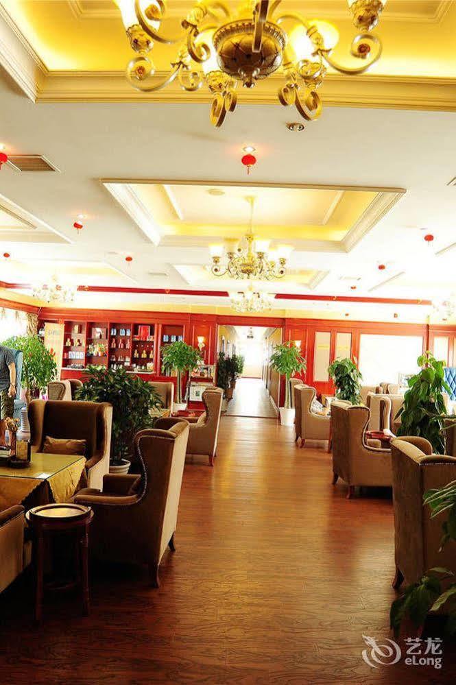 Chengdu Shangyuan Boutique Hotel Exteriör bild