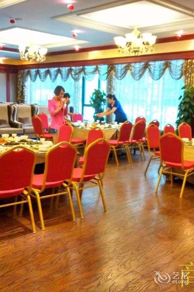 Chengdu Shangyuan Boutique Hotel Exteriör bild